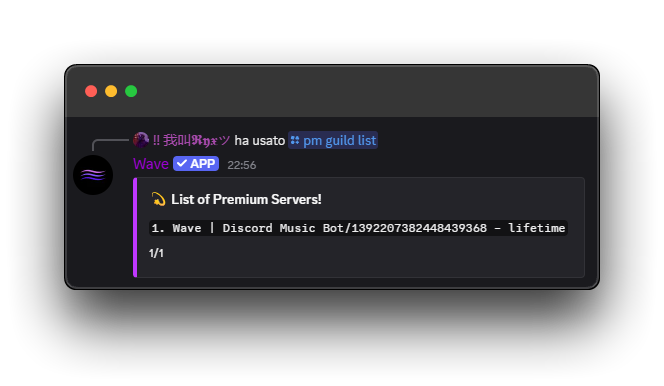 feature preview